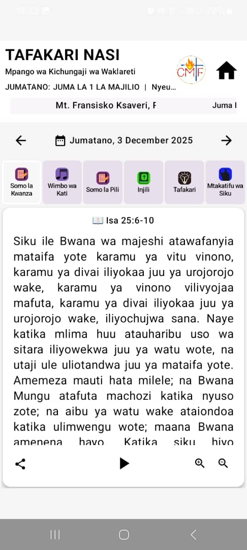 Tafakari Nasi Screenshot 1